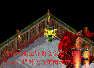 ˽ȫ趨ŻָϣַΧЧ