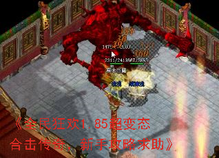 ȫ1.85̬ϻ棬ֹ