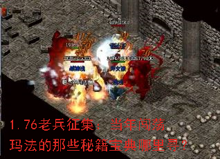1.76ϱ괳귨ЩؼѰ