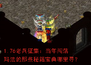 1.76ϱ괳귨ЩؼѰ