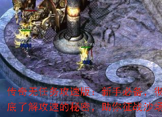 ٰ棺ֱر˽⹥ٵܣսɳ