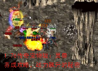 1.76棺ɹԣս