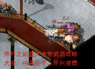 ֮ʢԴȫ֣