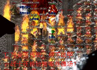 1.76Ҵ棺սףսʿܳ۳Щ