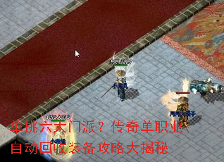 ɣ浥ְҵԶװԴ