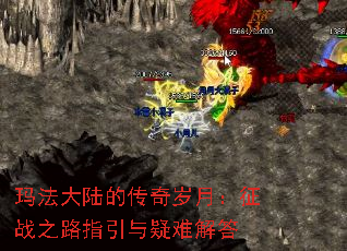 귨½Ĵ£ս֮·ָѽ
