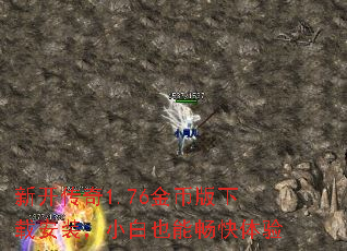 ¿1.76ҰذװСҲܳ
