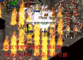 սSF۷壺ǿϷϵͳ̽޾