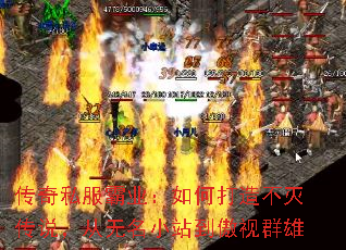 ˽ҵδ첻˵СվȺ