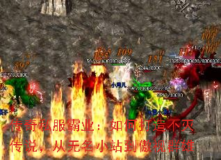 ˽ҵδ첻˵СվȺ