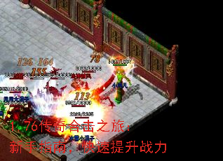 1.76ϻ֮ãָϣս