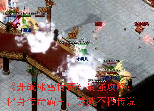 սѩ桷ǿԣͲഫ˵