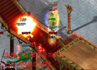 湫ָϣһ999
