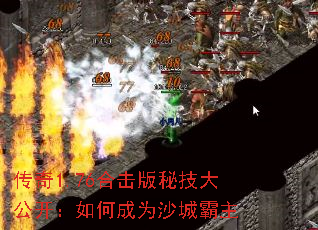 1.76ϻؼ󹫿γΪɳǰ