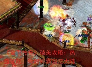 Ҵ桷ƹعԣѪսγư귨½