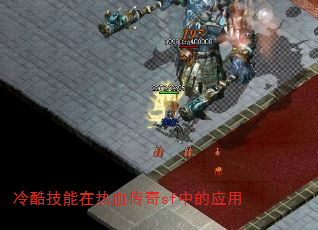 ἼѪsfеӦ