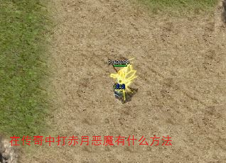 ڴд¶ħʲô