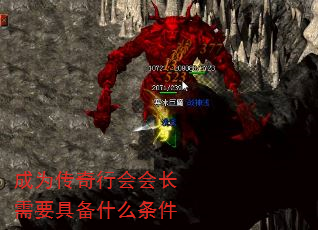 Ϊл᳤Ҫ߱ʲô