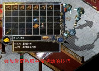 μӴ˽ᱦļ