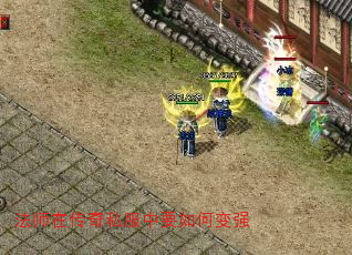 ʦڴ˽Ҫαǿ