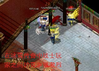 ڱѩսʿ֮ľܼ
