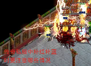 ˽в첹ʱҪעЩ