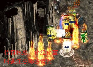 ˽в첹ʱҪעЩ