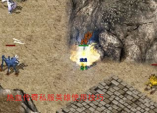 Ѫ˽Ӣʹü