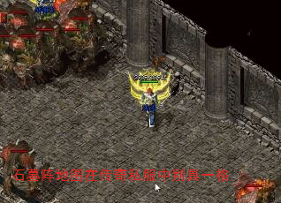ʯĹͼڴ˽бһ