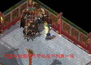 ʯĹͼڴ˽бһ
