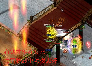 Ǯ1.76˽ø