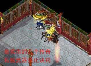 ʵõļ˽ǿ