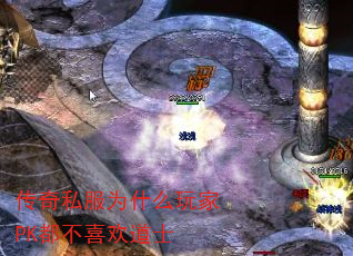 ˽ΪʲôPKϲʿ