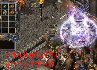 ʦڴ˽Щǳõ