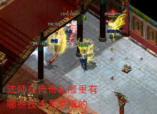 ʦڴ˽Щǳõ
