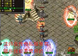 ʦڴ˽Щǳõ