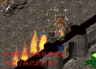 ˽ЩҸʺϳԼл᣿