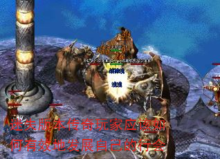 ʧ汾ӦЧطչԼл