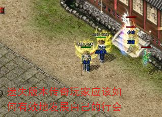 ʧ汾ӦЧطչԼл