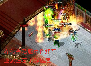 ڴ˽ѡְҵҪע˽̶