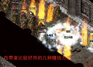 ȽϺõļ׬Ǯ