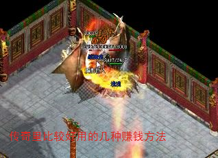 ȽϺõļ׬Ǯ