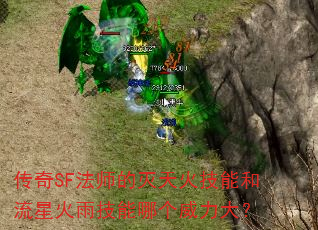 SFʦܺǻ꼼ĸ