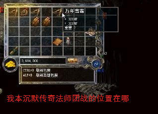 ұĬ淨ʦսλ