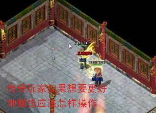 Ҫõ׬ǮӦ