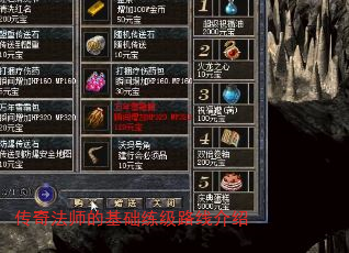 淨ʦĻ·߽