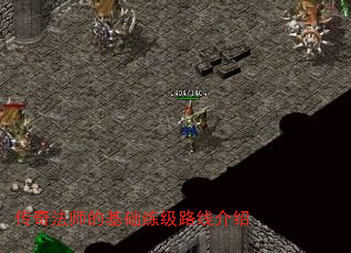 淨ʦĻ·߽