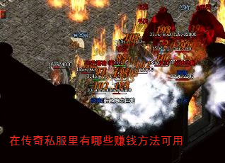 ڴ˽Щ׬Ǯ