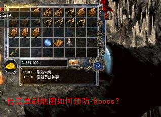 浥ˢͼԤboss