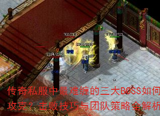 ˽ѲBOSSιˣܼŶӲȫ